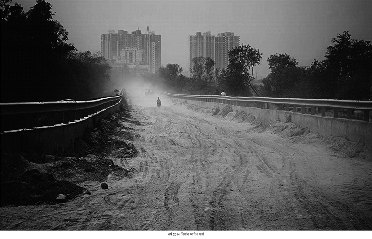 Noida - The City of Photography